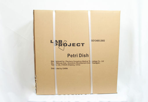 Imagen de PETRI DISH NO VENTS 90x15mm